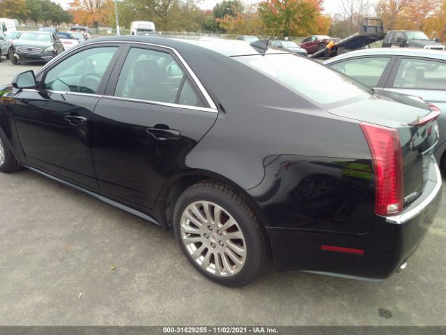 Photo 2 VIN: 1G6DL5EG2A0130586 - CADILLAC CTS SEDAN 