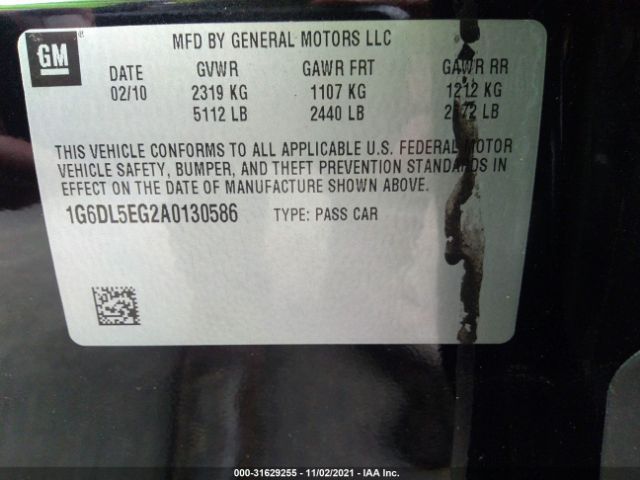 Photo 8 VIN: 1G6DL5EG2A0130586 - CADILLAC CTS SEDAN 