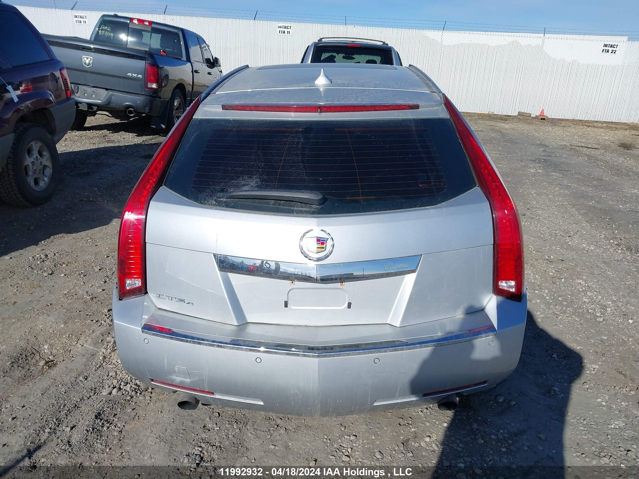 Photo 15 VIN: 1G6DL8EG6A0122296 - CADILLAC CTS 