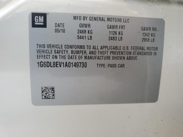 Photo 11 VIN: 1G6DL8EV1A0149730 - CADILLAC CTS PERFOR 