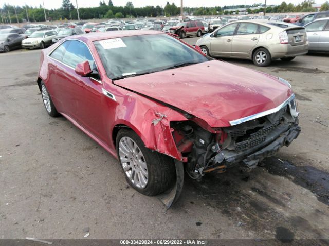 Photo 0 VIN: 1G6DM1E36D0150797 - CADILLAC CTS COUPE 