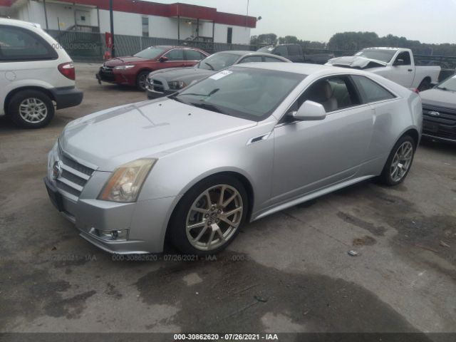 Photo 1 VIN: 1G6DM1EDXB0117047 - CADILLAC CTS COUPE 