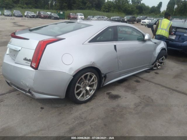 Photo 3 VIN: 1G6DM1EDXB0117047 - CADILLAC CTS COUPE 