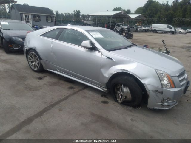 Photo 5 VIN: 1G6DM1EDXB0117047 - CADILLAC CTS COUPE 