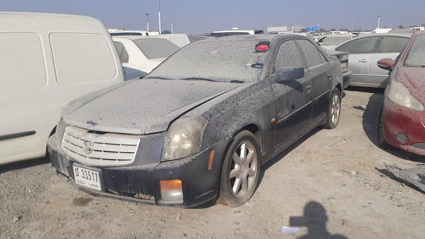 Photo 5 VIN: 1G6DM56T750168443 - CADILLAC CTS 