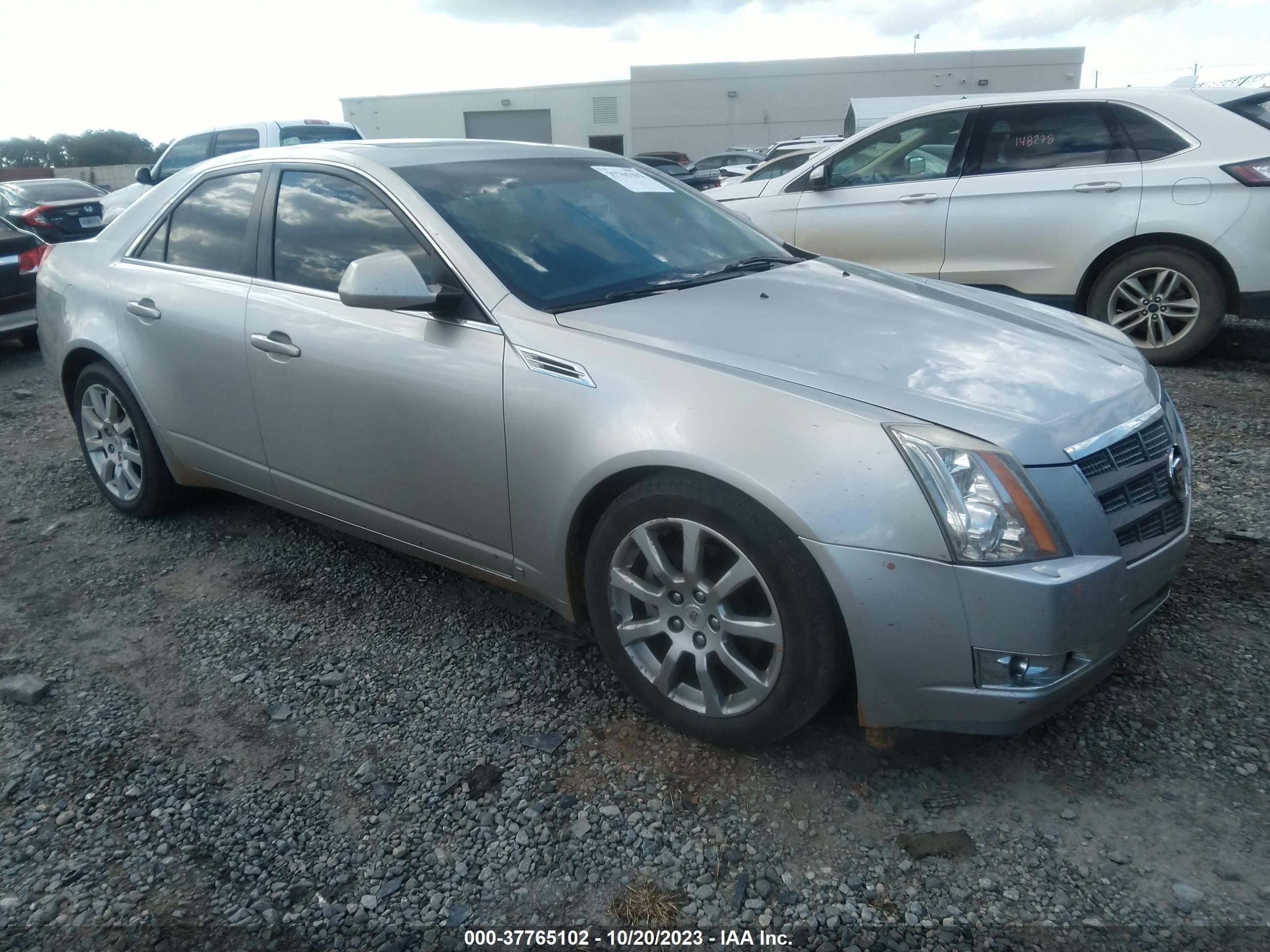 Photo 0 VIN: 1G6DM577X80121915 - CADILLAC CTS 