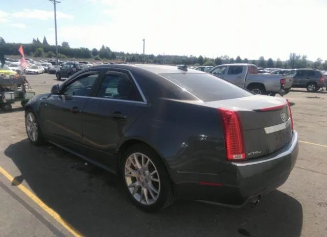 Photo 2 VIN: 1G6DM5E39D0146380 - CADILLAC CTS 