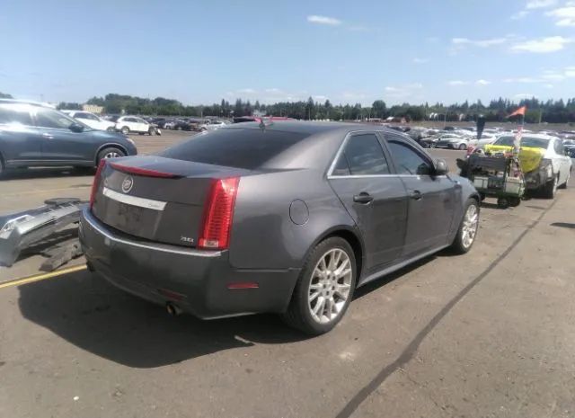 Photo 3 VIN: 1G6DM5E39D0146380 - CADILLAC CTS 