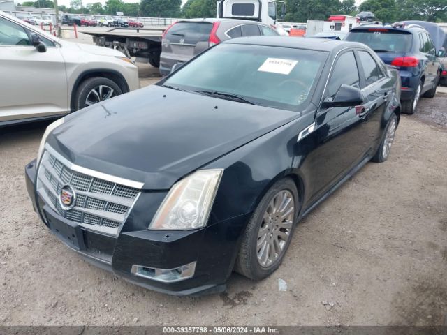 Photo 1 VIN: 1G6DM5ED5B0118470 - CADILLAC CTS 