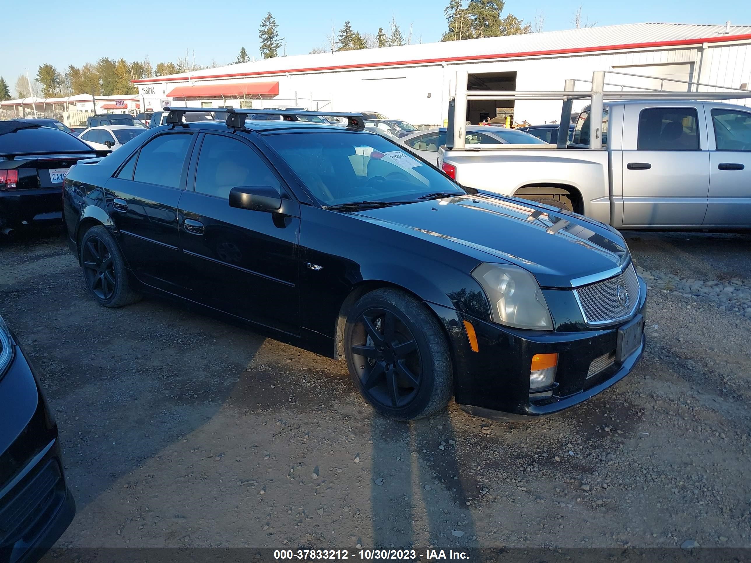 Photo 0 VIN: 1G6DN56S050104216 - CADILLAC CTS-V 