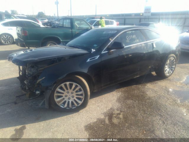 Photo 1 VIN: 1G6DP1E32C0105555 - CADILLAC CTS COUPE 