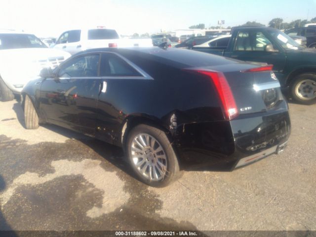 Photo 2 VIN: 1G6DP1E32C0105555 - CADILLAC CTS COUPE 