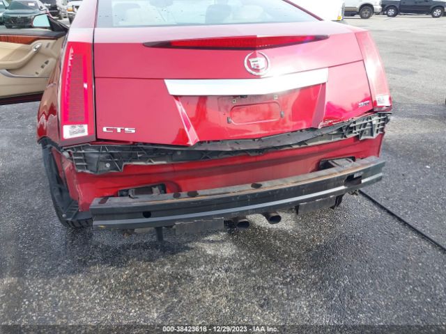 Photo 5 VIN: 1G6DP1E33C0131534 - CADILLAC CTS 