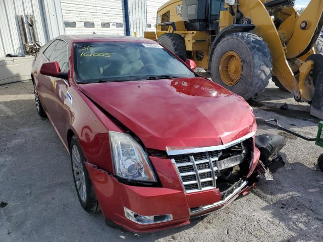 Photo 3 VIN: 1G6DP1E33D0161005 - CADILLAC CTS PREMIU 