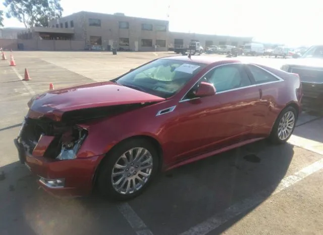 Photo 1 VIN: 1G6DP1E37C0110105 - CADILLAC CTS COUPE 