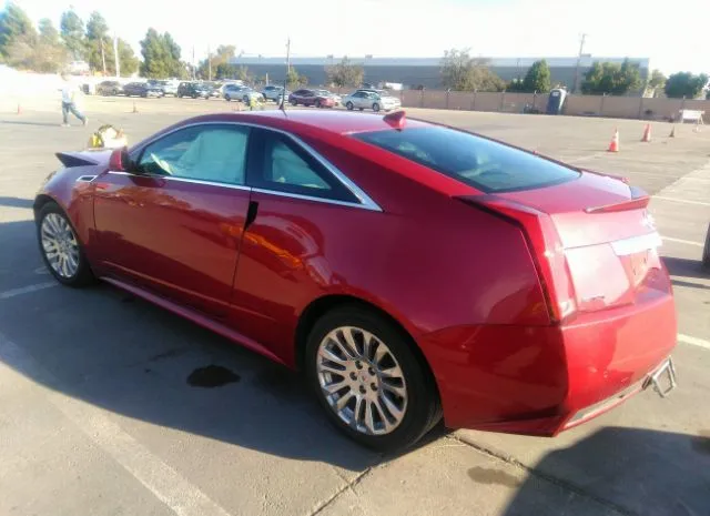 Photo 2 VIN: 1G6DP1E37C0110105 - CADILLAC CTS COUPE 