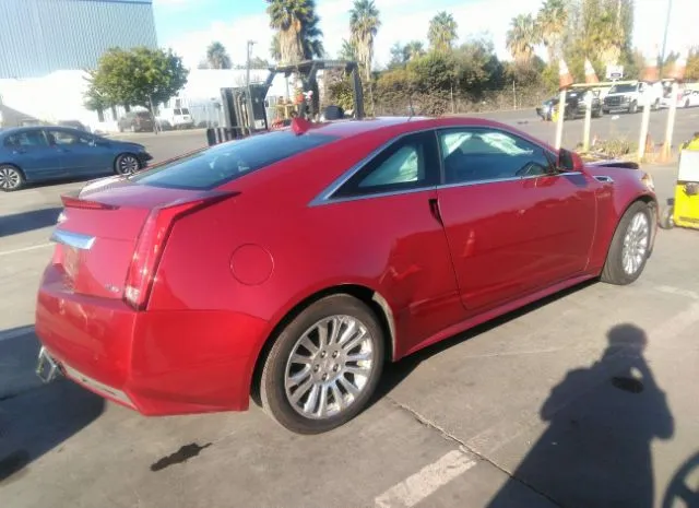 Photo 3 VIN: 1G6DP1E37C0110105 - CADILLAC CTS COUPE 