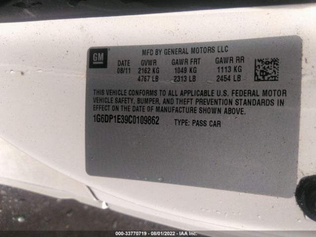 Photo 8 VIN: 1G6DP1E39C0109862 - CADILLAC CTS COUPE 