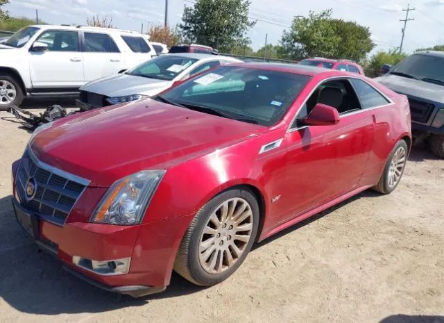 Photo 1 VIN: 1G6DP1ED0B0111538 - CADILLAC CTS COUPE 