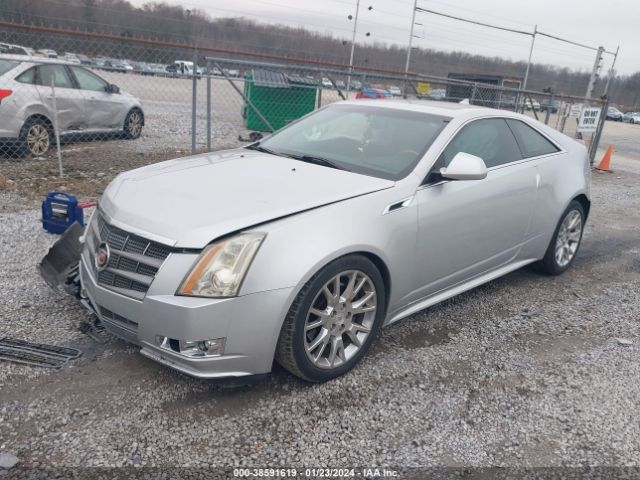 Photo 1 VIN: 1G6DP1ED1B0103190 - CADILLAC CTS 