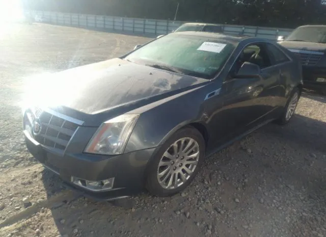 Photo 1 VIN: 1G6DP1ED4B0152609 - CADILLAC CTS COUPE 