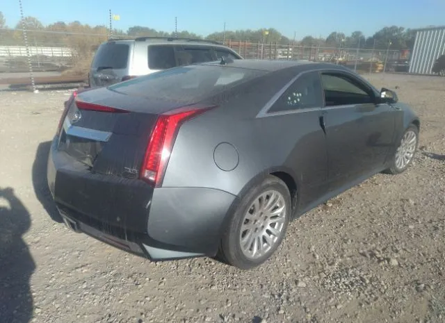 Photo 3 VIN: 1G6DP1ED4B0152609 - CADILLAC CTS COUPE 