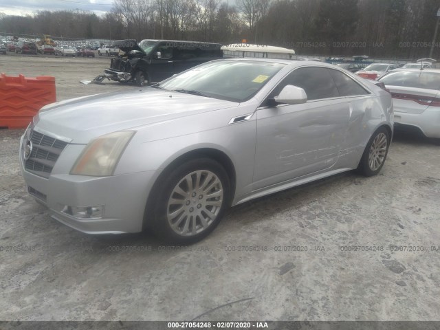 Photo 1 VIN: 1G6DP1ED5B0156202 - CADILLAC CTS COUPE 