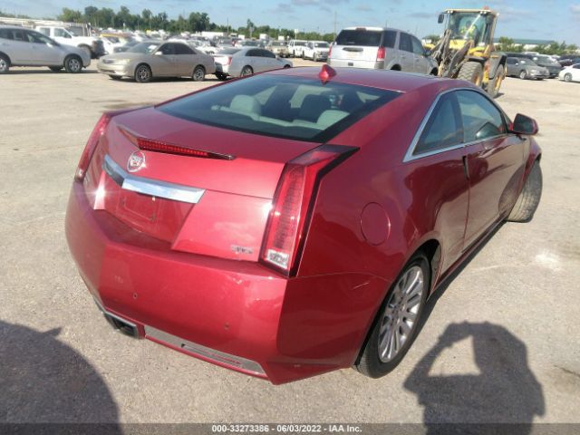 Photo 3 VIN: 1G6DP1ED8B0137630 - CADILLAC CTS COUPE 