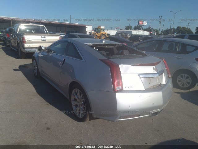 Photo 2 VIN: 1G6DP1EDXB0104225 - CADILLAC CTS COUPE 