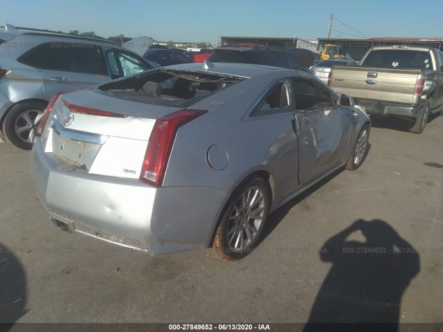 Photo 3 VIN: 1G6DP1EDXB0104225 - CADILLAC CTS COUPE 