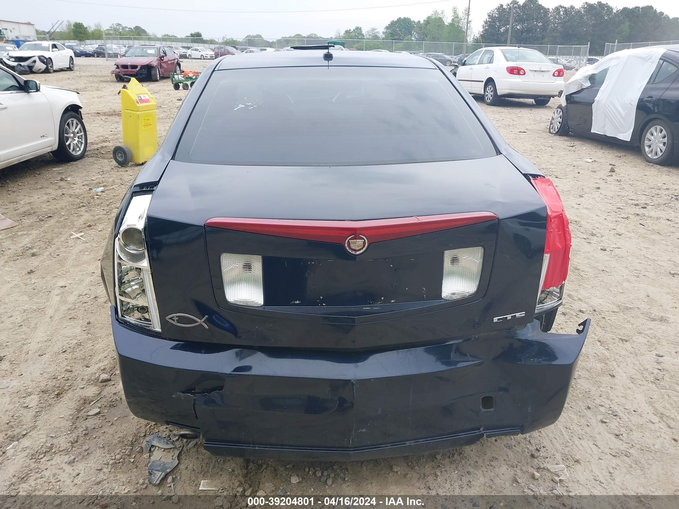 Photo 15 VIN: 1G6DP567050197079 - CADILLAC CTS 