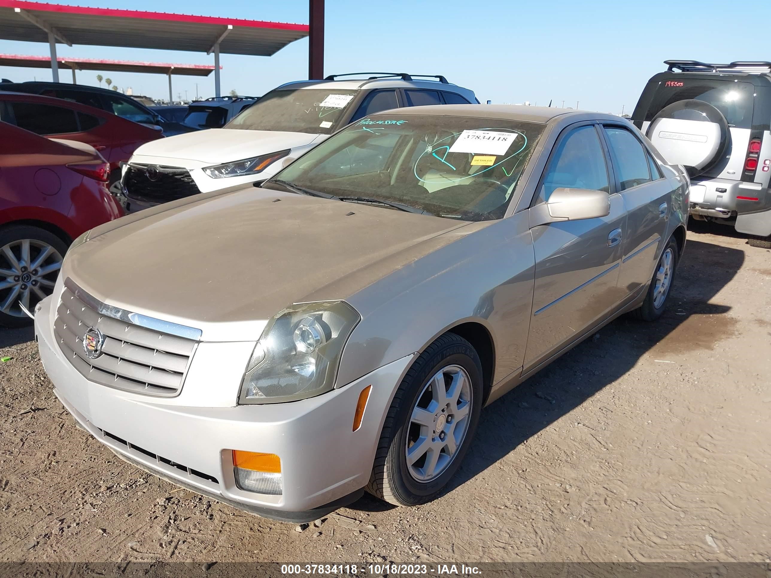 Photo 1 VIN: 1G6DP567250173155 - CADILLAC CTS 