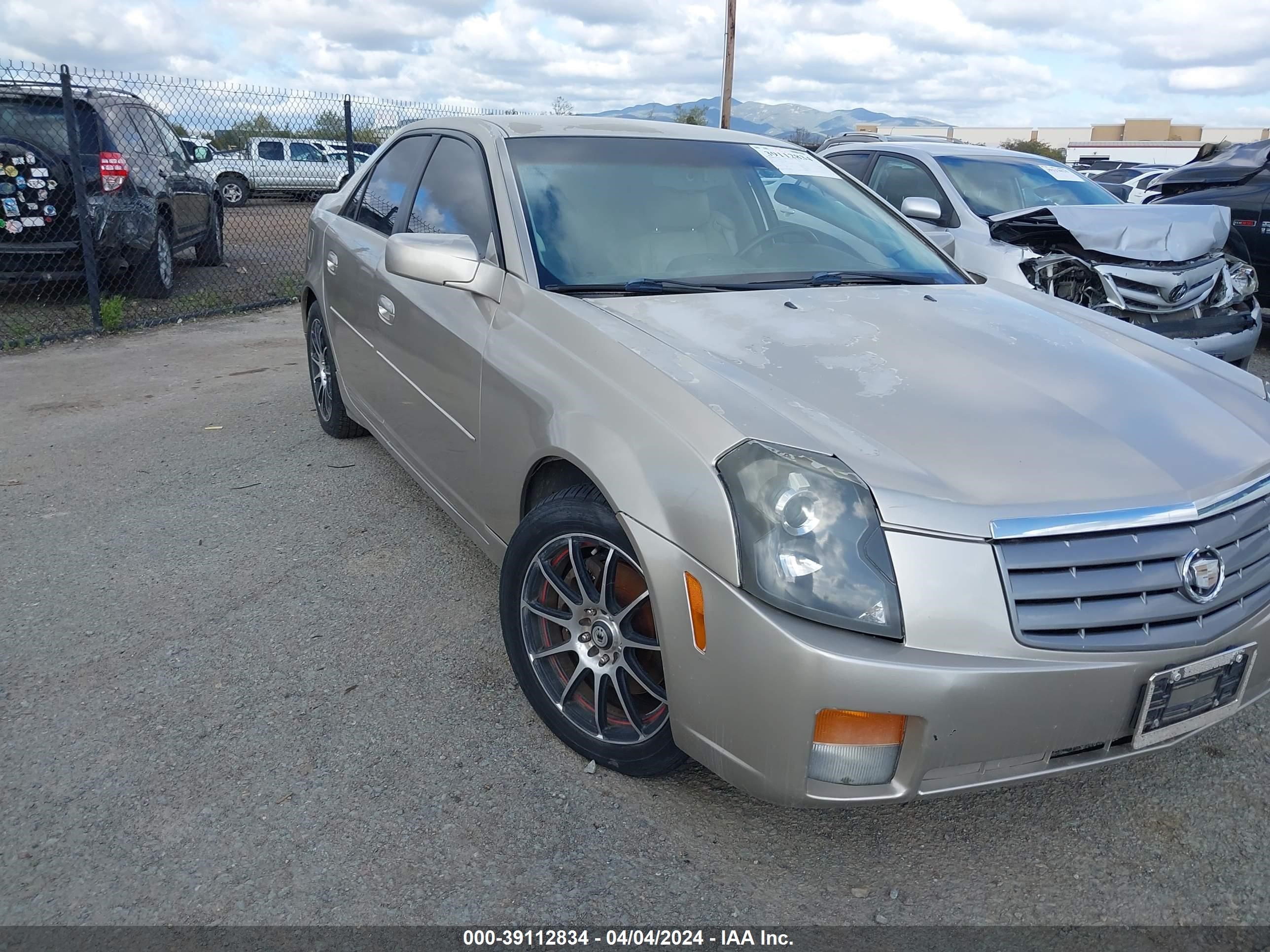 Photo 5 VIN: 1G6DP567350123588 - CADILLAC CTS 