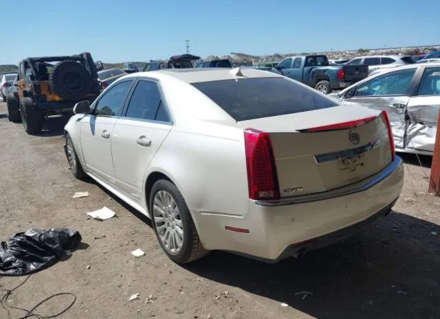 Photo 2 VIN: 1G6DP5E31D0100551 - CADILLAC CTS 