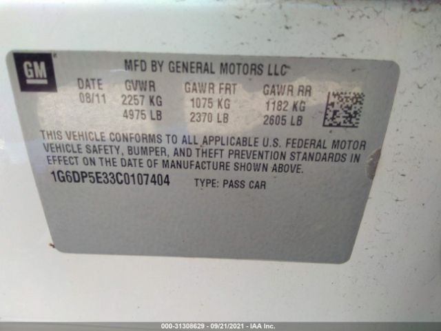 Photo 8 VIN: 1G6DP5E33C0107404 - CADILLAC CTS SEDAN 