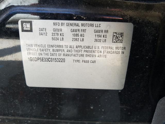 Photo 9 VIN: 1G6DP5E33C0153220 - CADILLAC CTS PREMIU 