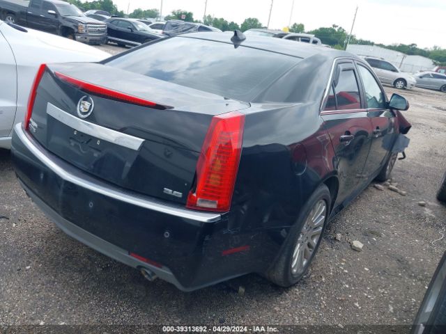 Photo 3 VIN: 1G6DP5E37C0156847 - CADILLAC CTS 