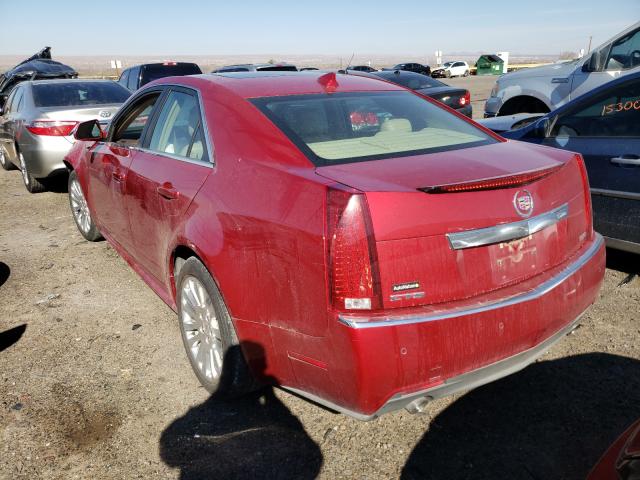 Photo 2 VIN: 1G6DP5E3XC0130064 - CADILLAC CTS PREMIU 