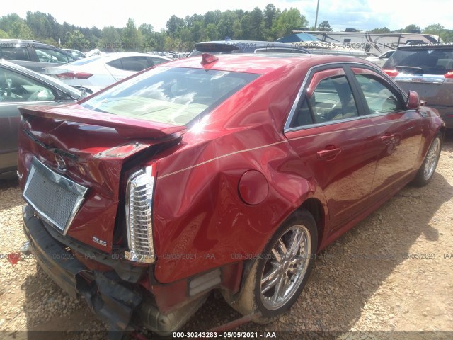 Photo 3 VIN: 1G6DP5EV7A0117903 - CADILLAC CTS SEDAN 