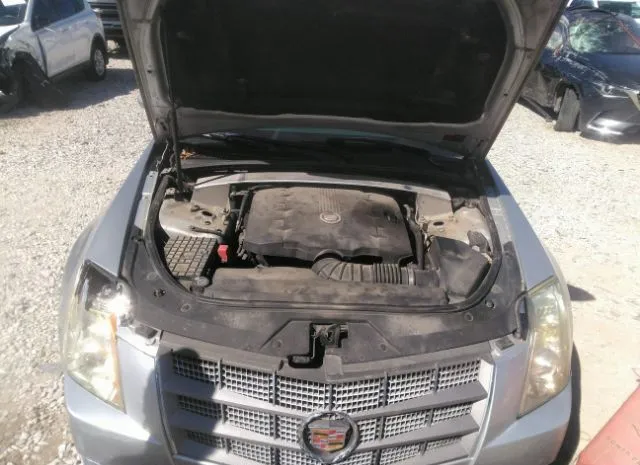 Photo 9 VIN: 1G6DP8EV7A0133570 - CADILLAC CTS WAGON 