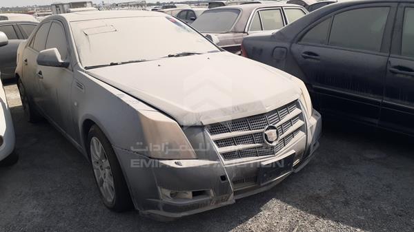 Photo 7 VIN: 1G6DR57V180169738 - CADILLAC CTS 