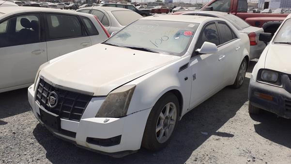 Photo 3 VIN: 1G6DR57VX80145129 - CADILLAC CTS 