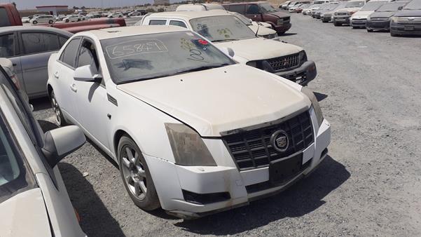 Photo 7 VIN: 1G6DR57VX80145129 - CADILLAC CTS 