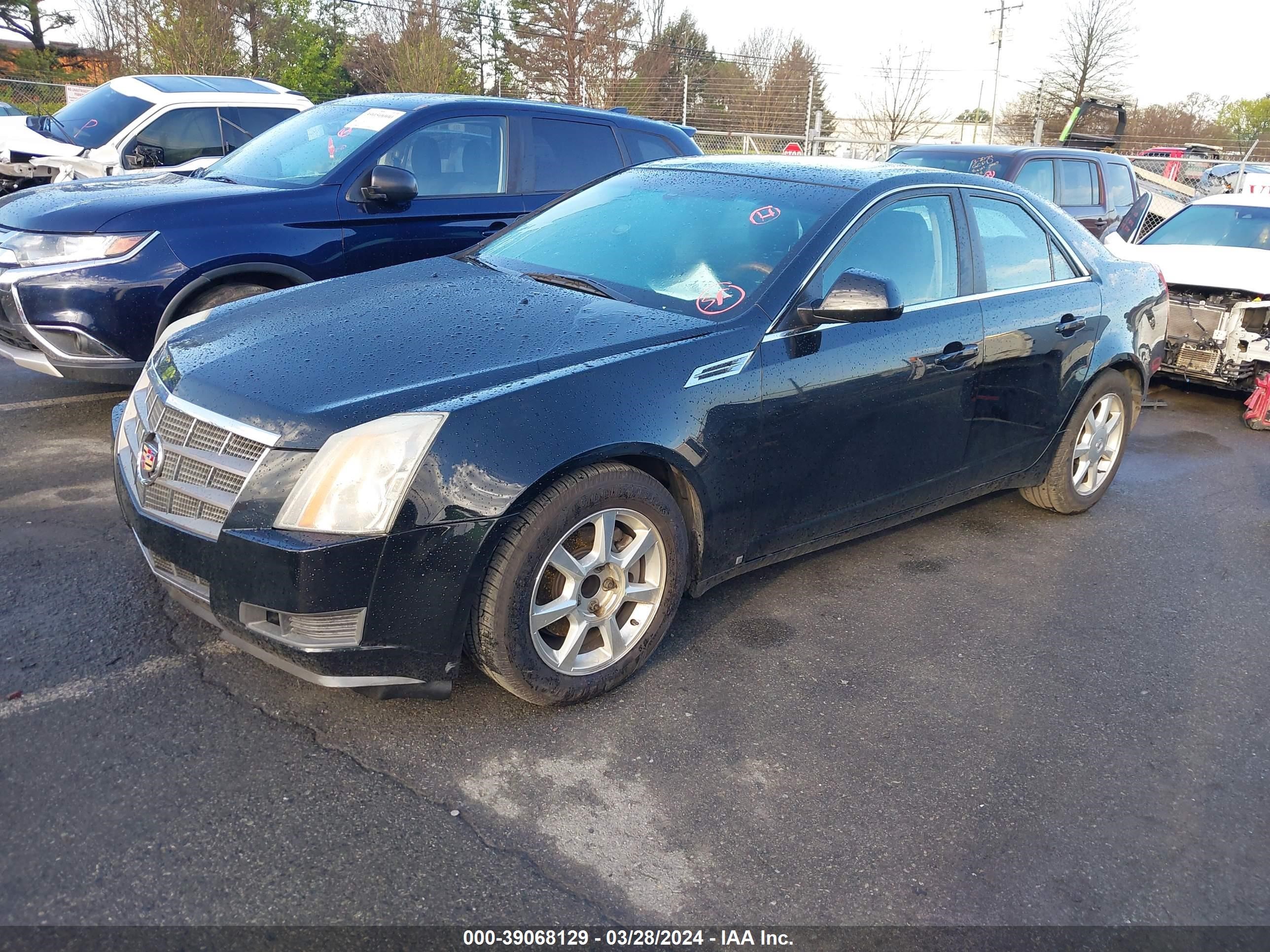 Photo 1 VIN: 1G6DR57VX80213543 - CADILLAC CTS 