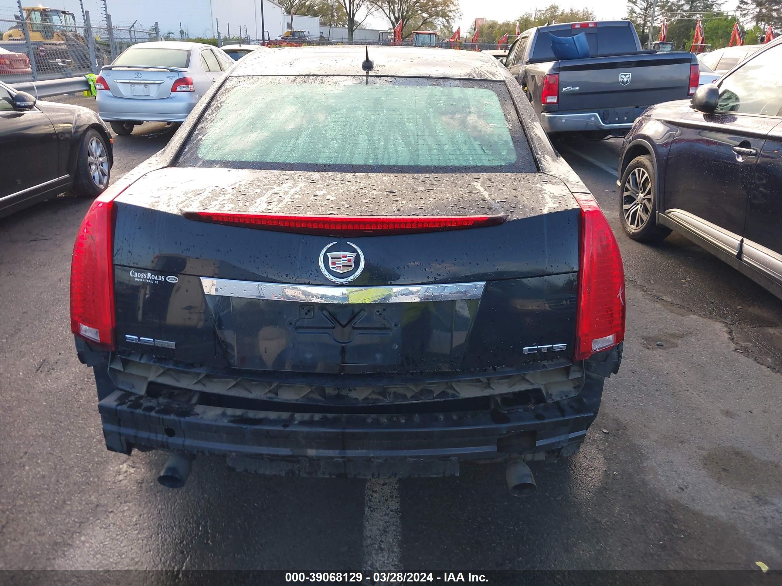 Photo 16 VIN: 1G6DR57VX80213543 - CADILLAC CTS 