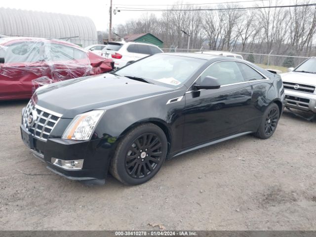 Photo 1 VIN: 1G6DS1E32D0165836 - CADILLAC CTS 