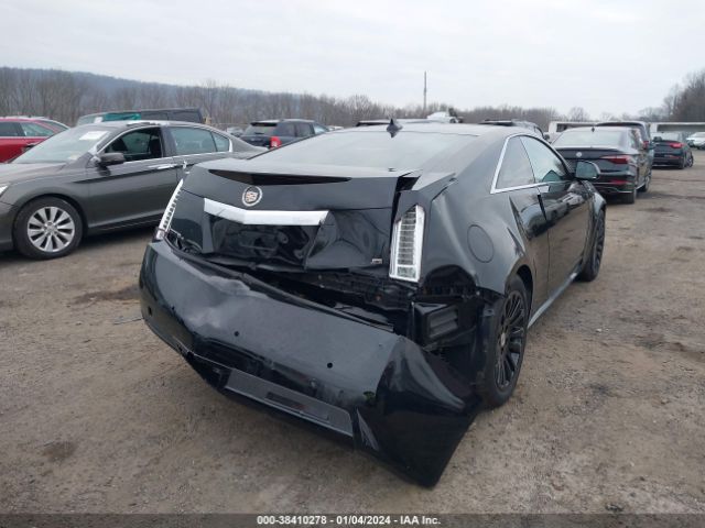 Photo 5 VIN: 1G6DS1E32D0165836 - CADILLAC CTS 