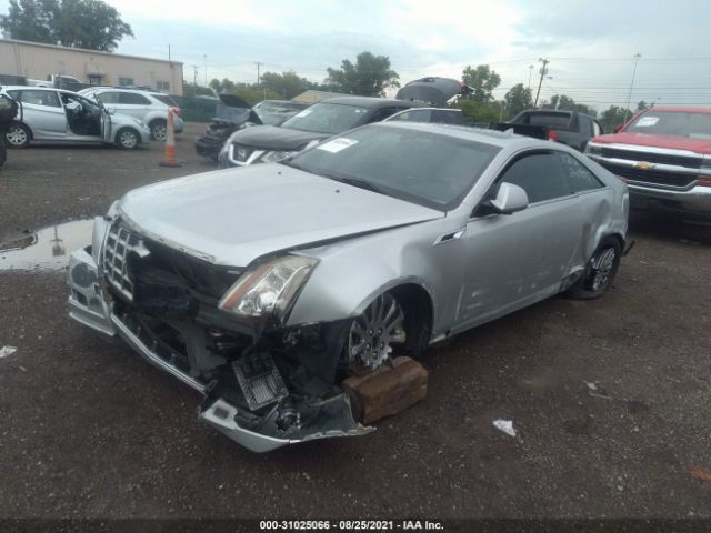 Photo 1 VIN: 1G6DS1E33D0120064 - CADILLAC CTS COUPE 