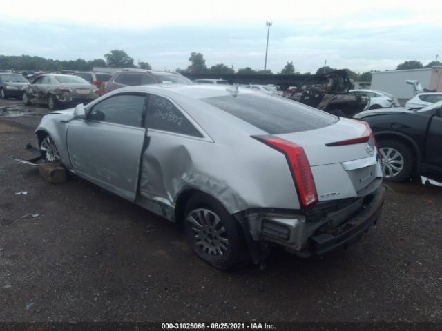 Photo 2 VIN: 1G6DS1E33D0120064 - CADILLAC CTS COUPE 