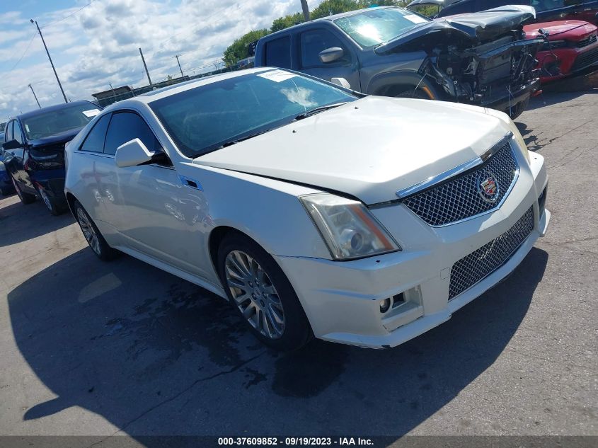 Photo 0 VIN: 1G6DS1E34C0129371 - CADILLAC CTS 